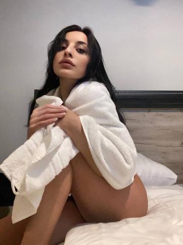 Юстина